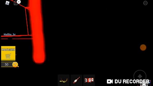 Играем в роблокс сделай погромче