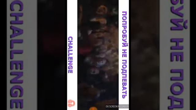 Попробуй не припев ай смотреть онлайн