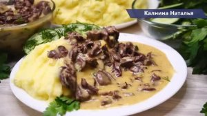 Как НЕДОРОГО и Вкусно накормить семью, да еще и быстро.  Ужин быстро и вкусно