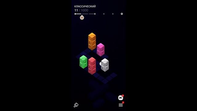 Towers: Relaxing Puzzle - мобильная игра - головоломка. Gameplay с озвучкой (iOS, Android) смотреть онлайн