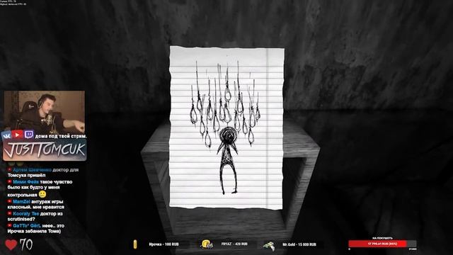 ШИЗОФРЕНИЯ! ПСИХБОЛЬНИЦА! ШИКАРНАЯ АТМОСФЕРА! - INSANITY [Прохождение, Хоррор] смотреть онлайн