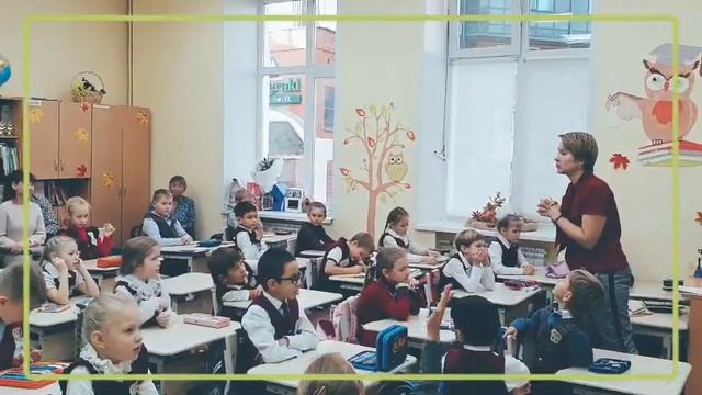 Открытый урок 1Е(4) смотреть онлайн