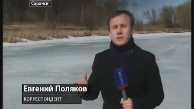 На календаре – апрель, только это не останавливает любителей зимнего лова