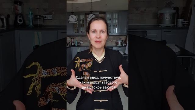 Деликатная проблема #популярное #здоровье #shortsyoutube #реки #молодость #рек #цигун #рекомендации смотреть онлайн