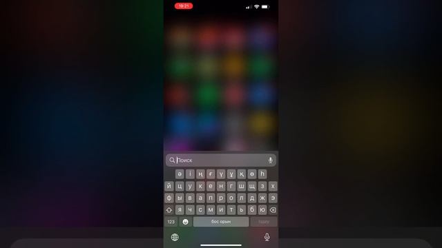 Как получить накладную с печатью что ваш товар доставлен до склада адреса карго на сайте PINDUODUO смотреть онлайн
