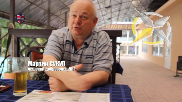 «В Чехии мне грозит пожизненный срок» смотреть онлайн
