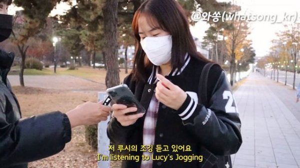 충북대학교에서 무슨 노래 듣고 있어요?