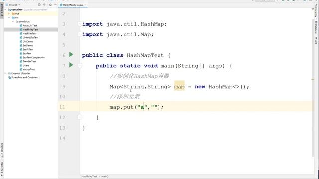Java教程：10.58 容器 HashMap 添加元素 смотреть онлайн