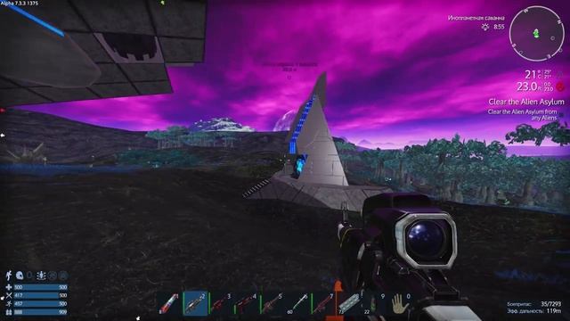 Empyrion - Galactic Survival / Dawn of Galaxy / Danos mission III смотреть онлайн