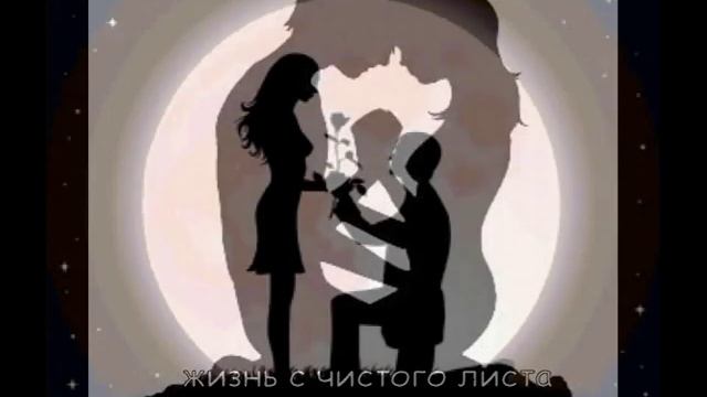 Сон.(слайд-шоу) смотреть онлайн