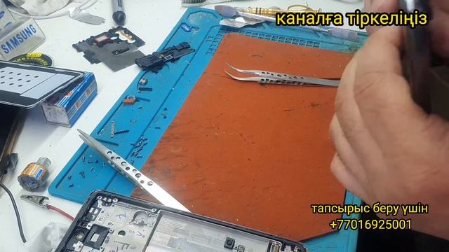Samsung A52 Экран ауыстыру. Замена экрана самсунг а52.