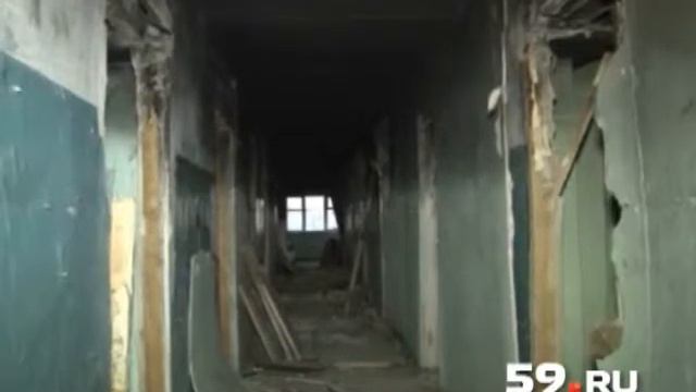 Бомжи поджигают общежитие смотреть онлайн