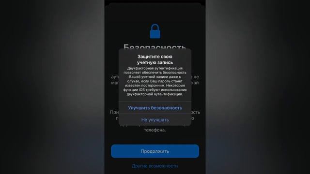 Как скачать майнкрафт на айфон бесплатно?!?!?? смотреть онлайн