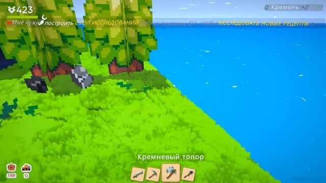 ФОРАДЖЕР В 3Д НОВЫЙ КЛИКЕР! - OUTPATH смотреть онлайн