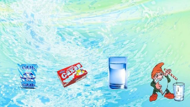 Предшкола.Естестаознание. Что могут воздух и вода. смотреть онлайн