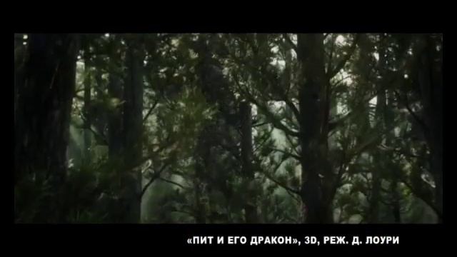 АФИША 19 08 16 смотреть онлайн
