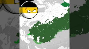 Страны раньше и сейчас