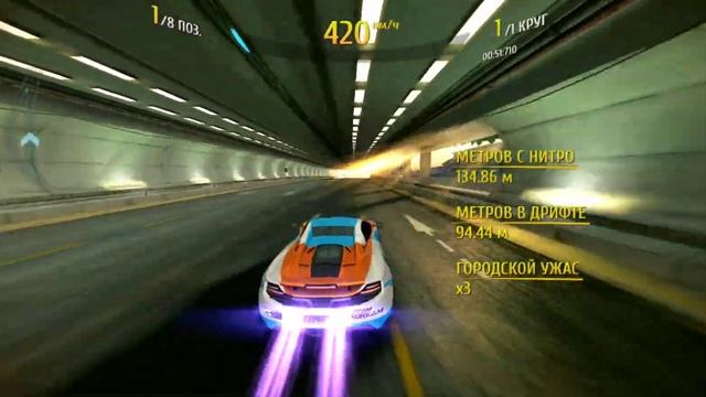 Asphalt8 - выполнение спец. акции _14 October 2023 смотреть онлайн