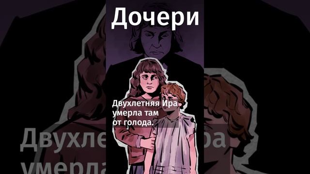 Этого не расскажут в школе о Цветаевой! смотреть онлайн