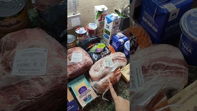 закупка продуктов на 3-4 дня смотреть онлайн