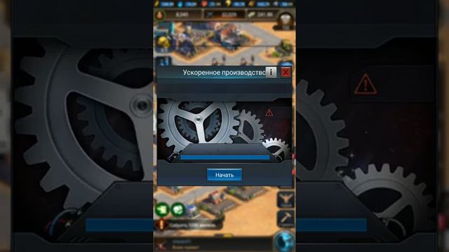 Last Shelter:Survival-- Разбираемся дальше, Учимся грабить и рулить в игре!!!!!