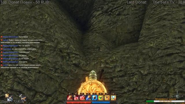 Risen.За Дона, Воин-мечник. 3 Глава. смотреть онлайн