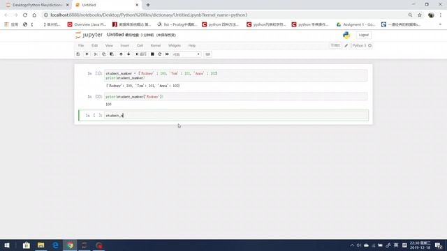 python dictionary 1 смотреть онлайн