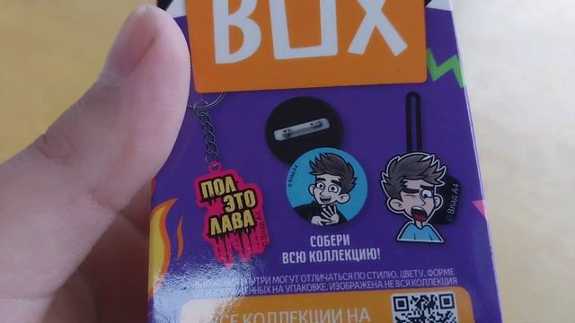 Обзор распаковки Sweetbox А4 смотреть онлайн