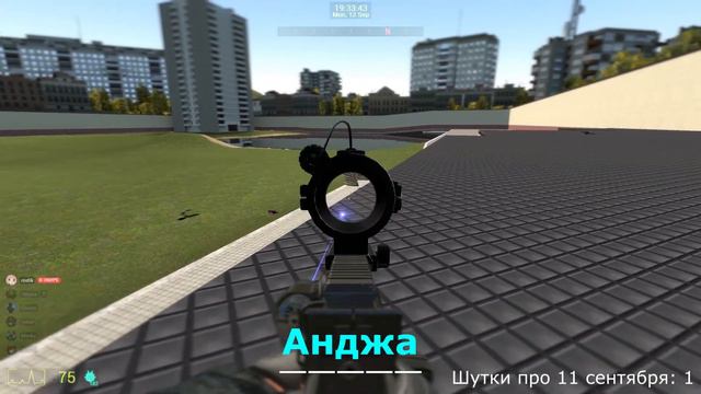 ВЕСЕЛИМСЯ НА GM_CONSTRUCT (1 часть ) | GMOD | @combiplays647 @Remgiot и Rostik смотреть онлайн