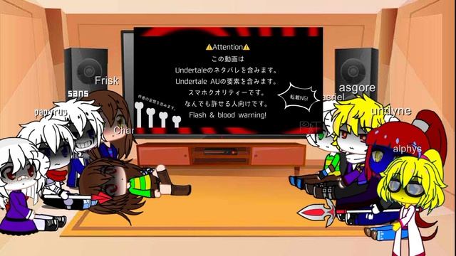 Undertale reacts to Dust Sans memes смотреть онлайн