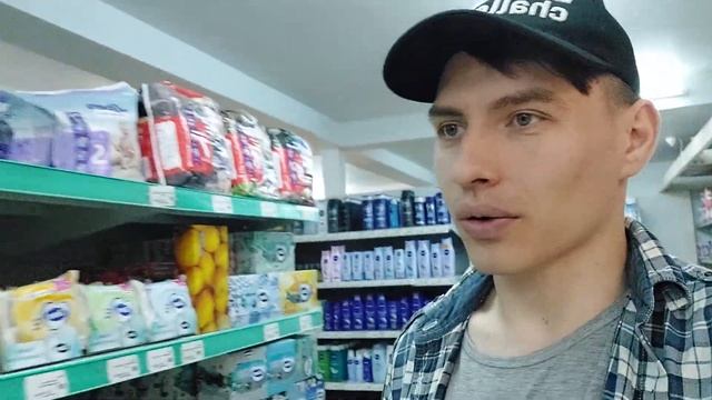 Болгария покупаю шампунь в Украину Магазины в Болгарии смотреть онлайн