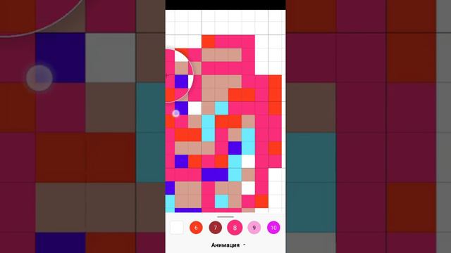 Рассказываю как сделать анимацию в sandbox! А ещё расскажу как её опубликовать туда! 😎😮 смотреть онлайн