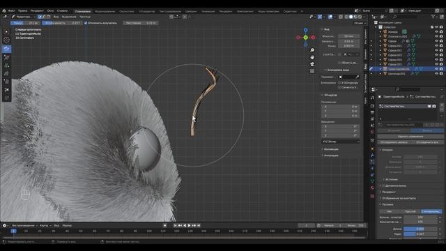 Пчела в Blender 3D || Финал. Рендеринг #5 смотреть онлайн