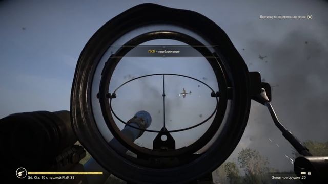 ТАНКИ ПРОТИВ ПЕХОТЫ! - СПАСТИ РЯДОВОГО ШИМОРО! - Call Of Duty: WW2 #2