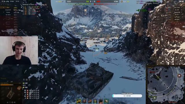 Взял мастера на STB1,вылетел из боя но затащил