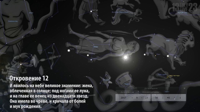  ОНИ ГОТОВЯТ СУДНЫЙ ДЕНЬ. смотреть онлайн