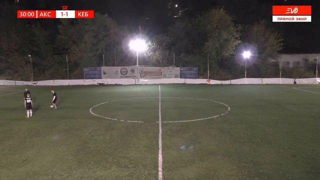 Kebab Boys - Фк Аксай | 5 тур EVO Cup | Прямая трансляция смотреть онлайн