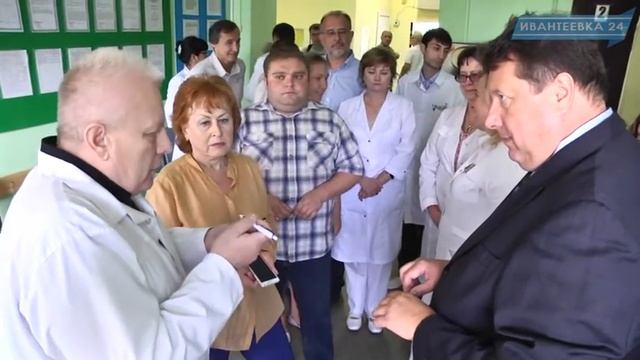 Рейд по учреждениям здравоохранения Ивантеевки: есть ли подвижки? смотреть онлайн