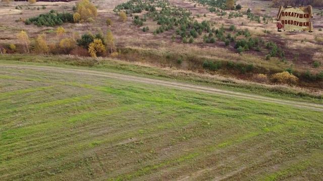ТУР ВЫХОДНОГО ДНЯ.Тверская область.Село Красное. Родник с живой и мертвой водой.#покатушки_покопушк смотреть онлайн
