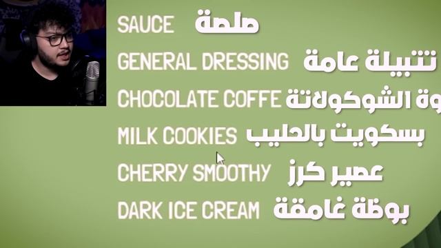 محاكي السوبر ماركت؟ ? Trader Life Simulator #1 смотреть онлайн