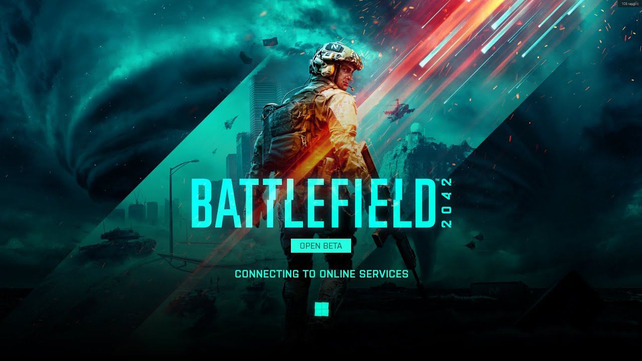 Battlefield 2042 новые баги #BF2042 #BF #Battlefield2042 смотреть онлайн