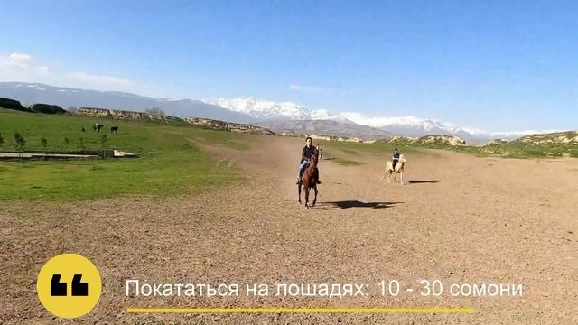 Таджикистан. Душанбе. 2020 (мой первый влог). Tajikistan. Dushanbe