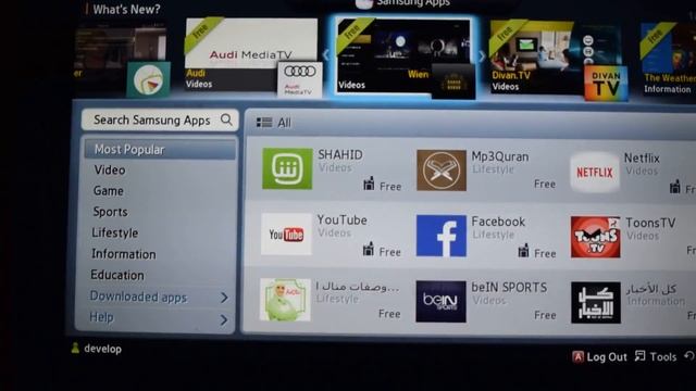 How to download ( ss iptv ) смотреть онлайн
