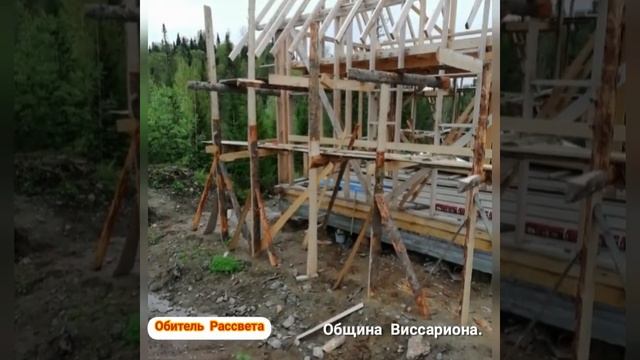 Самый дешёвый строительный материал! Торопитесь! смотреть онлайн