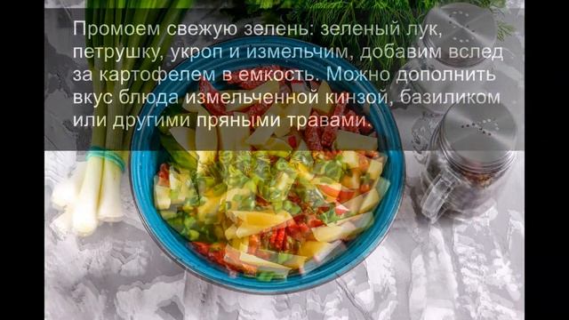 Окрошка с редисом на кефире: ароматное и сочное освежающее блюдо! смотреть онлайн