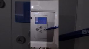 Bosch Gas wbn 6000 ошибка EA, причины, сброс ошибки. Как перезагрузить котёл?