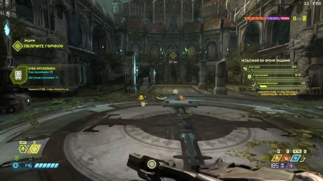 DOOM Eternal СТРИМ ВЕЧЕР ВЫХОДНЫЕ #стрим#alexandergames999#DOOM#прохождениенарусском#DOOMEternal смотреть онлайн