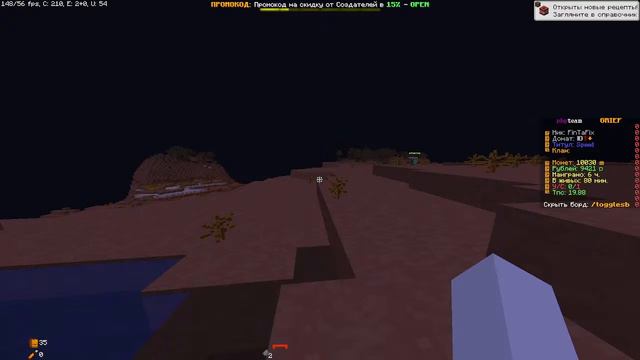 ОТКРЫЛ СВОЙ СЕРВЕР АЙПИ В ОПИСАНИЕ ГРИФ 1.12.2 БЕСПЛАТНЫЙ ДОНАТ! смотреть онлайн