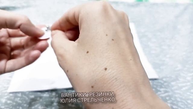 Очень красивая серединка из пайеток и бусин для бантиков/канзаши смотреть онлайн
