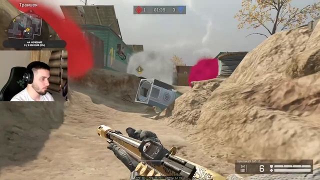 Возвращение в WARFACE. Рейтинговые матчи. ( Стрим ⭐91 ) смотреть онлайн